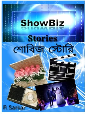 cover image of Showbiz Stories